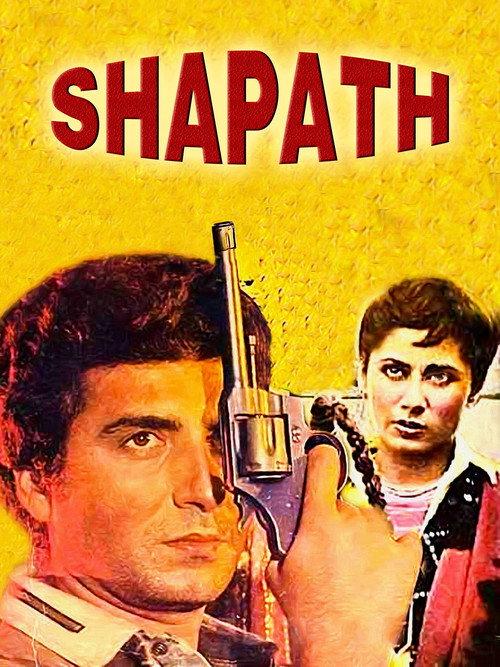 Shapath 1984 official movie poster