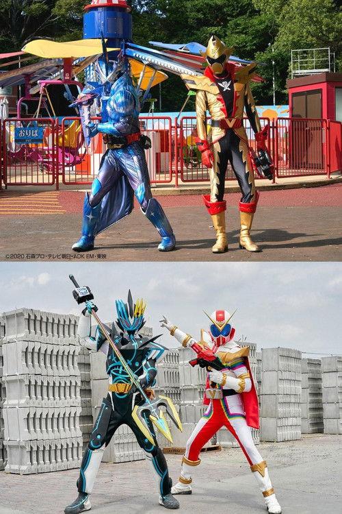 Kamen Rider Saber Movie Release Commemorative Combo Special 2021 official movie poster