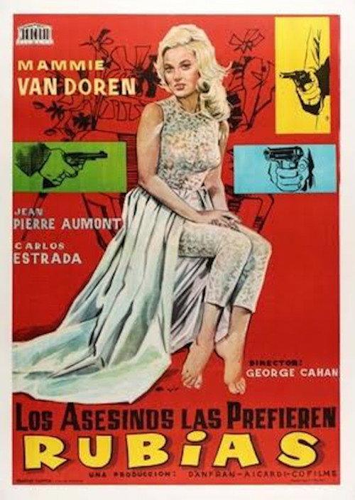 An American Girl in Buenos Aires 1961 official movie poster