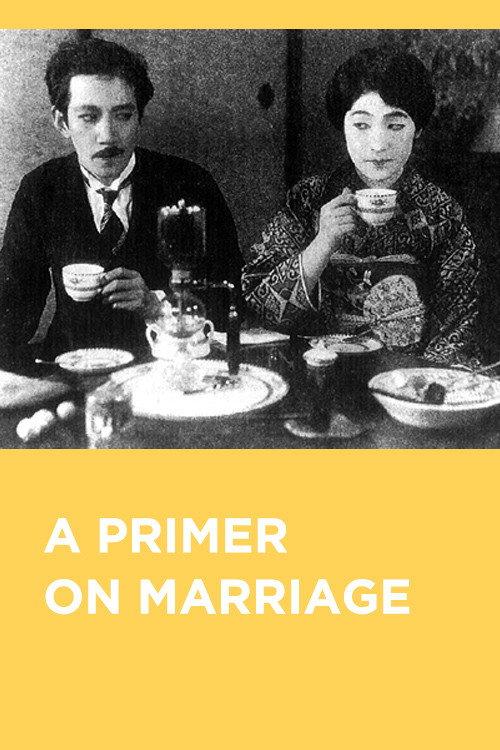 A Primer on Marriage 1930 official movie poster