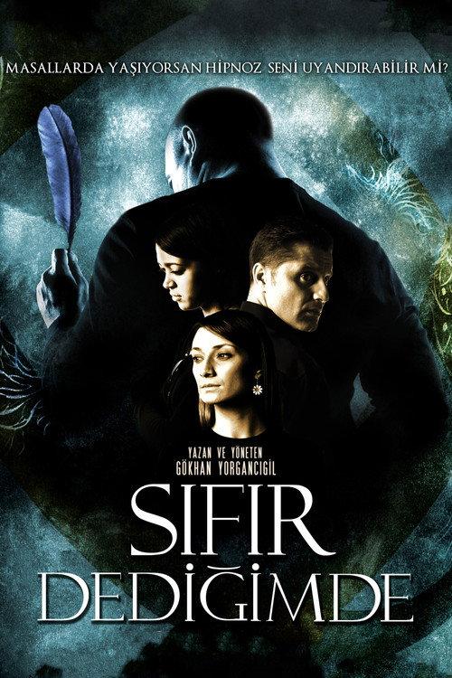 On the Count of Zero 2007 official movie poster