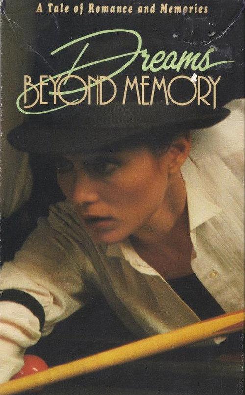 Dreams Beyond Memory 1987 official movie poster