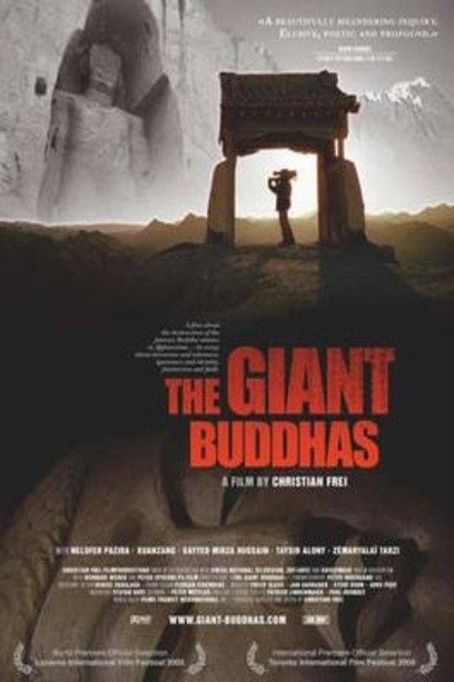 The Giant Buddhas 2005 official movie poster
