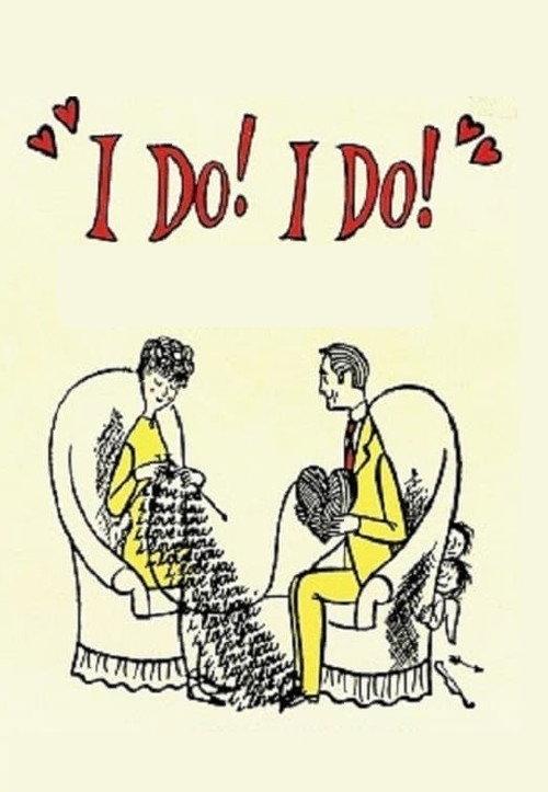 I Do! I Do! 1983 official movie poster