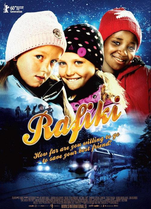 Rafiki 2009 official movie poster