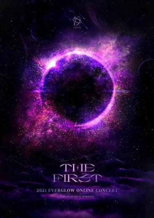 2021 EVERGLOW Online Concert [The First] 2021 official movie poster