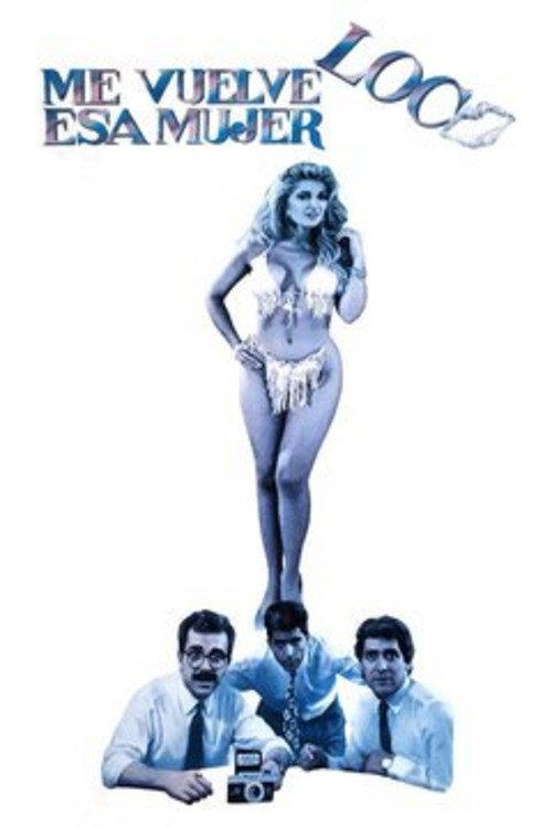That women makes me go crazy 1991 official movie poster