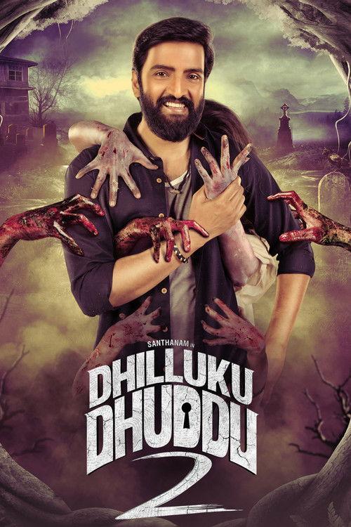 Dhilluku Dhuddu 2 2019 official movie poster