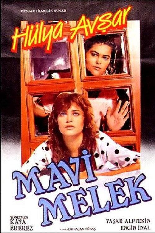 Mavi Melek 1986 official movie poster