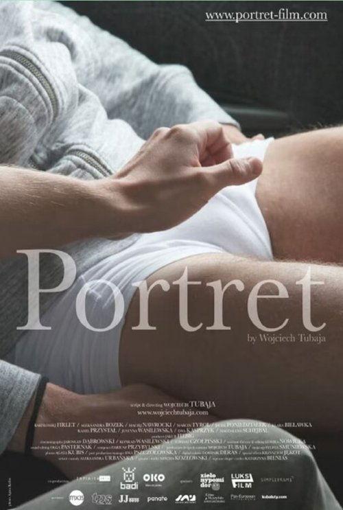 Portrait 2014 official movie poster