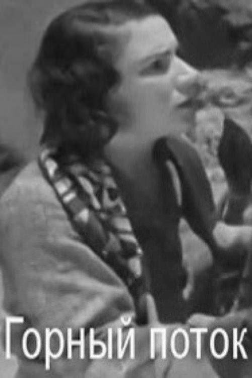 Mountain Torrent 1939 official movie poster