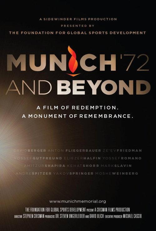 Munich '72 and Beyond 2016 official movie poster