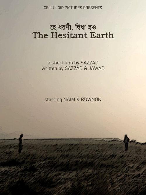 The Hesitant Earth 2023 official movie poster