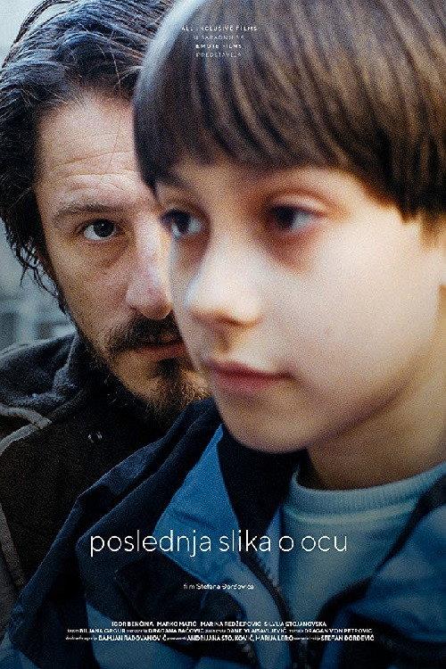 The Last Image of Father 2019 official movie poster