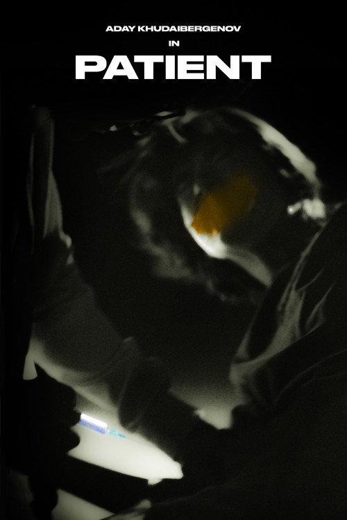 Patient 2026 official movie poster