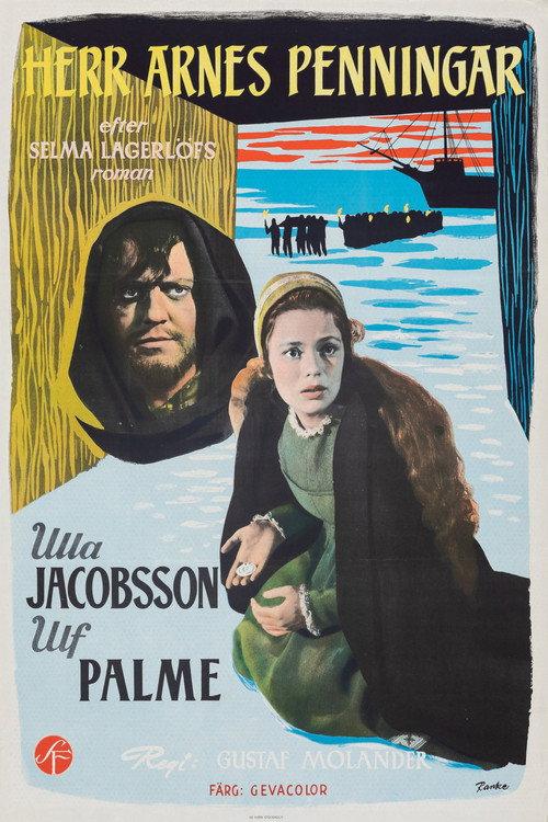 Sir Arne's Treasure 1954 official movie poster