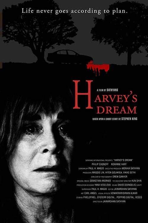 Harvey's Dream 2016 official movie poster