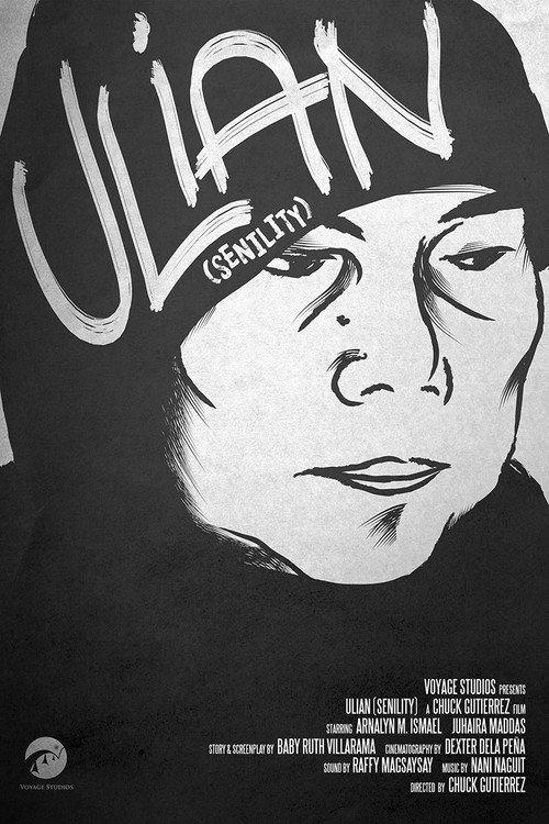 Senility 2012 official movie poster
