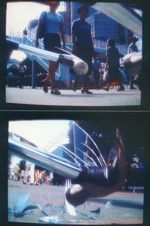Broken Mirror 1999 official movie poster
