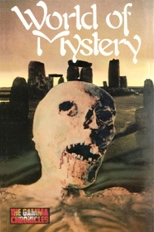 World of Mystery 1979 official movie poster