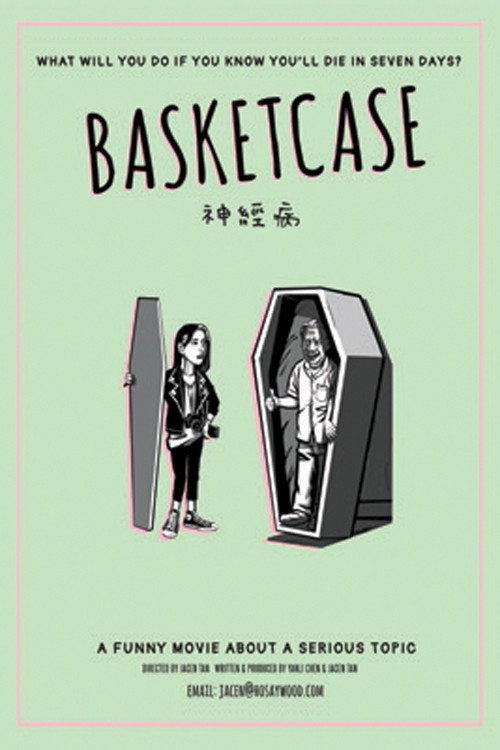 Basketcase 1970 official movie poster