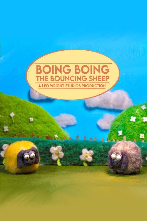 Boing Boing the Bouncing Sheep 2022 official movie poster