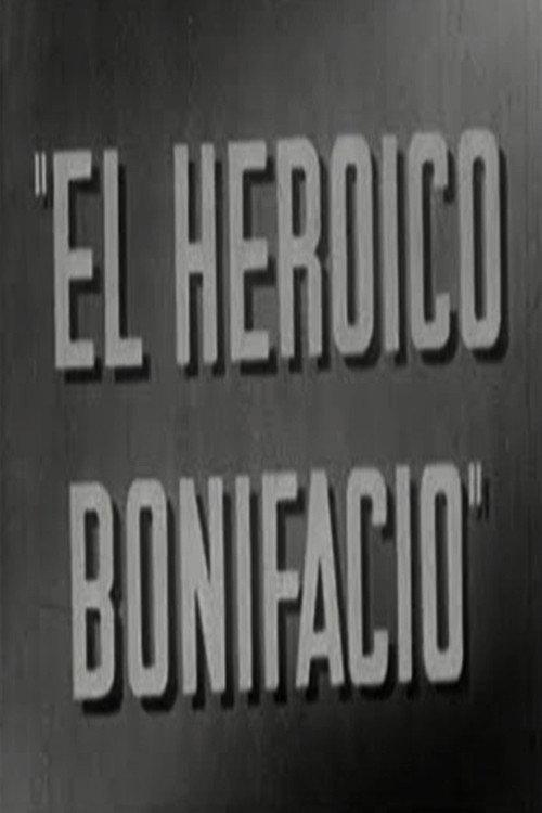 El heroico Bonifacio 1951 official movie poster