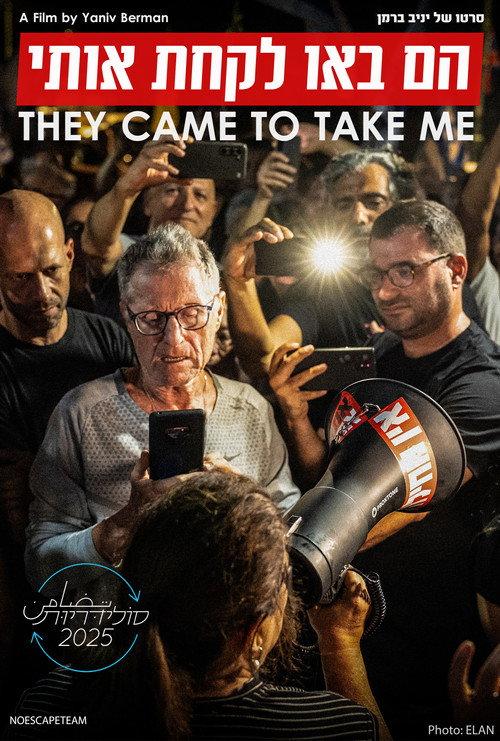 They Came to Take Me 2025 official movie poster