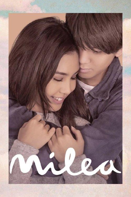 Milea 2020 official movie poster