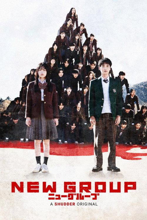 New Group 2026 official movie poster