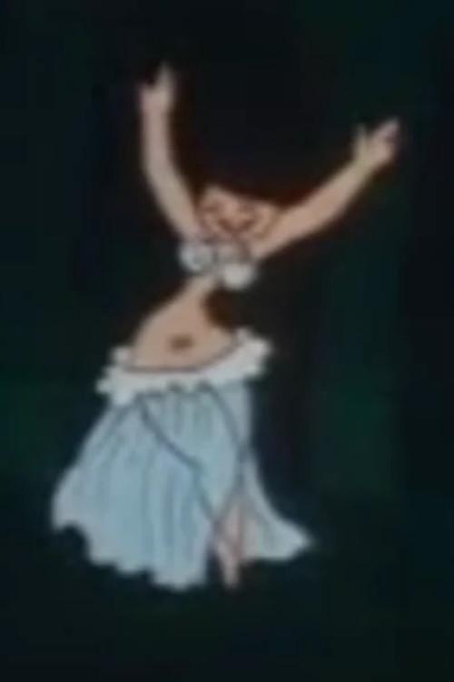 Semsema the Dancer 1989 official movie poster