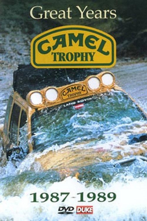 Camel Trophy 1989 - The Amazon 1989 official movie poster