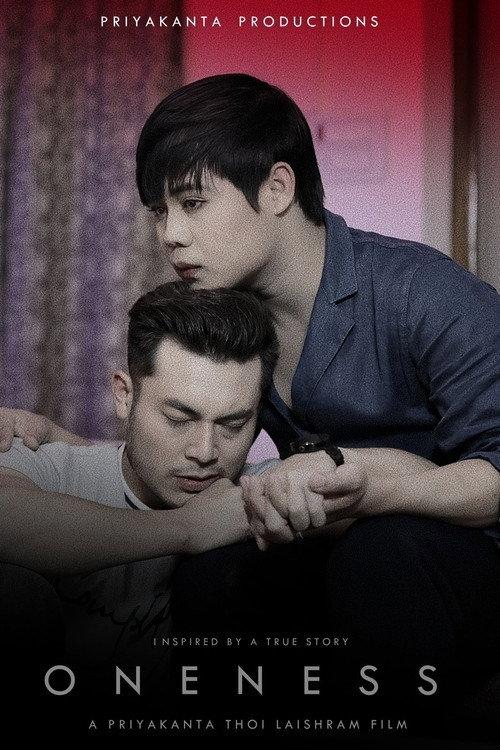 Oneness: The Movie 2024 official movie poster