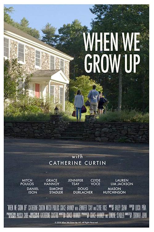 When We Grow Up 2018 official movie poster