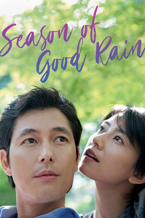 Season of Good Rain 2009 official movie poster