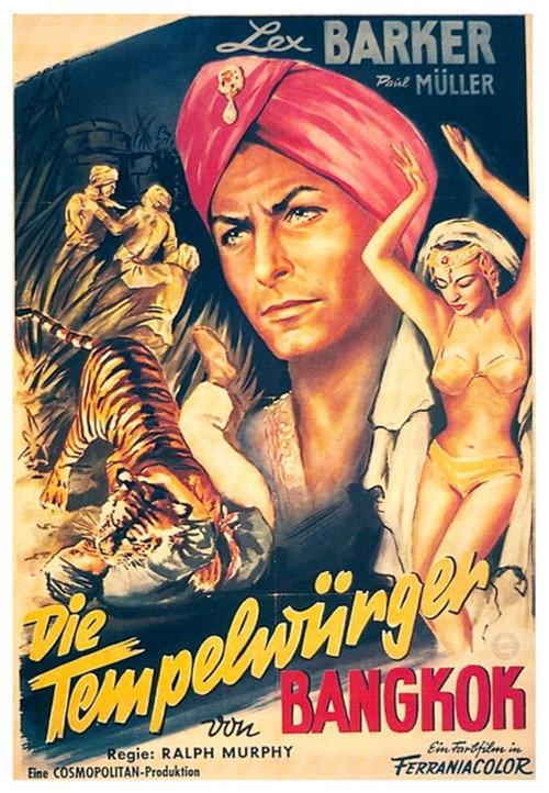 Mystery of the Black Jungle 1954 official movie poster