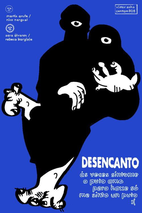 DISENCHANTMENT: sometimes i feel like the shit, but now i feel like im shit :( 2025 official movie poster