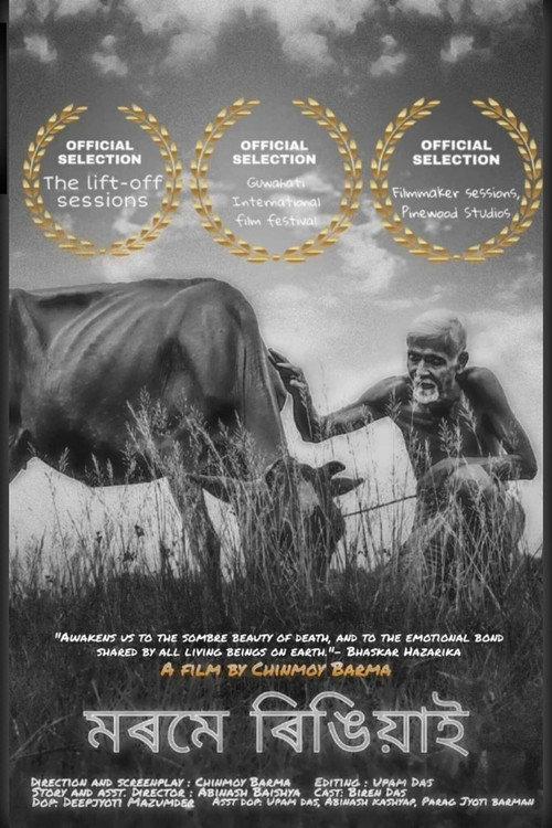Morome Ringiyaai 2019 official movie poster