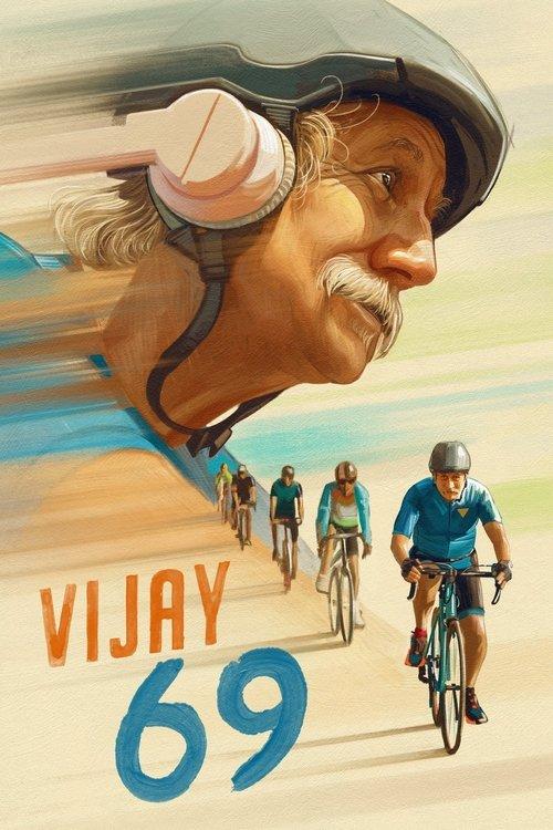 Vijay 69 2024 official movie poster