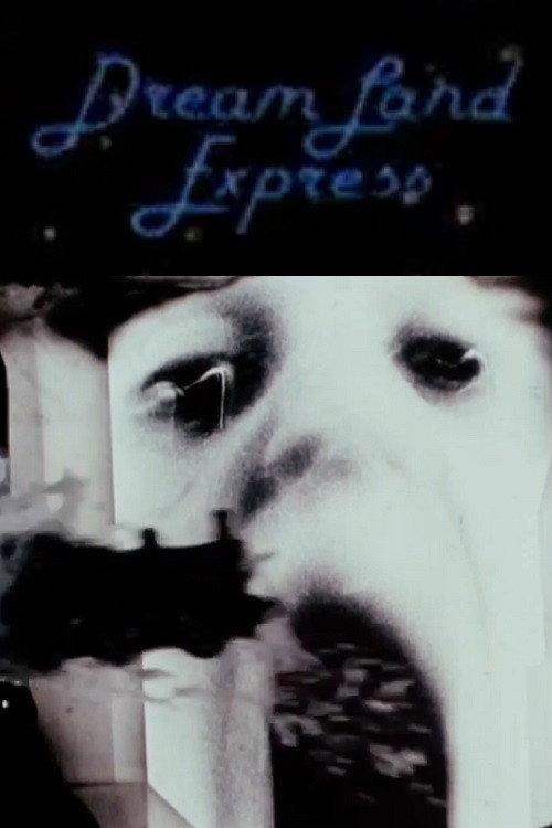 Dream Land Express 1982 official movie poster