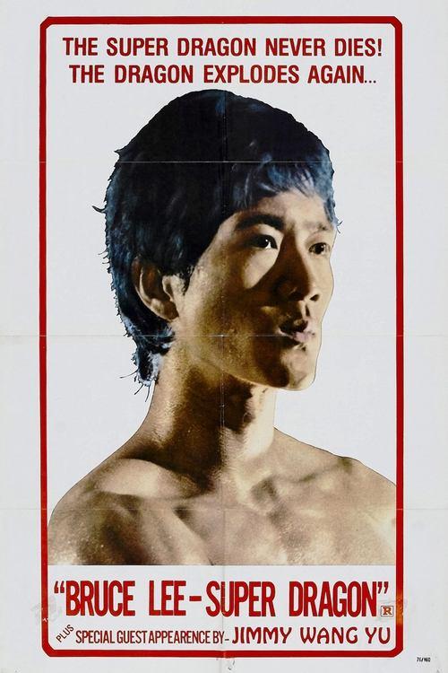 SuperDragon: The Bruce Lee Story 1974 official movie poster