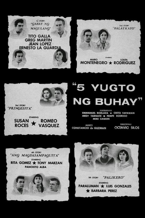 5 Yugto ng Buhay 1961 official movie poster