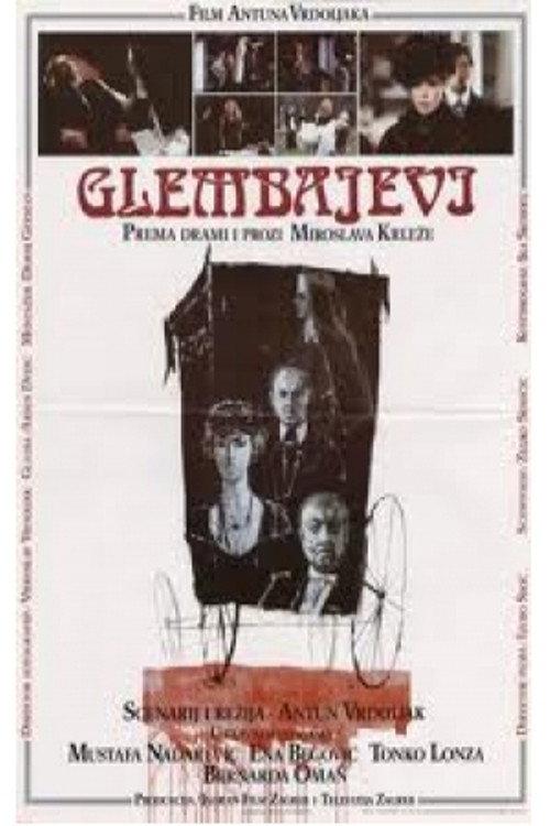 The Glembays 1988 official movie poster