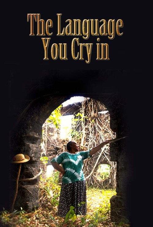 The Language You Cry In 1998 official movie poster