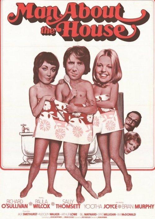 Man About the House 1974 official movie poster