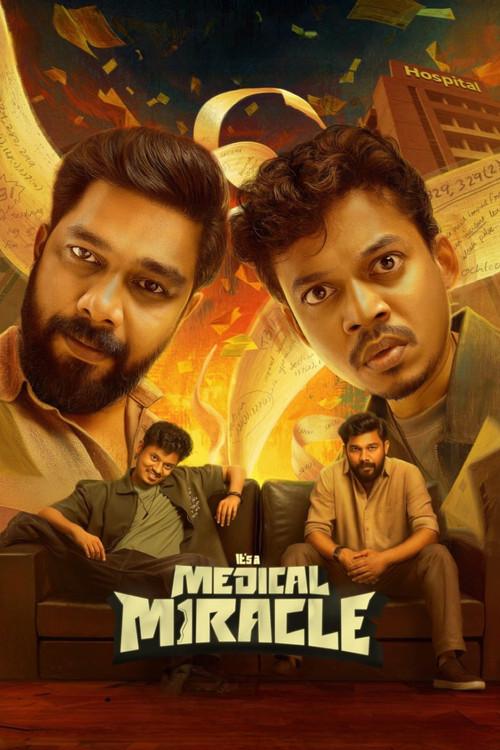 It's a Medical Miracle 2026 official movie poster