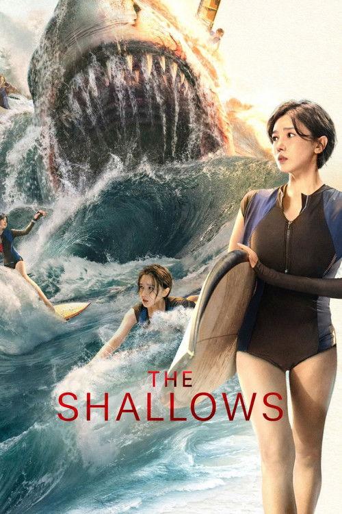 The Shallows 2025 official movie poster