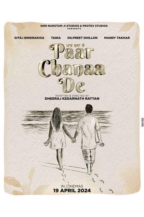 Paar Chanaa De official movie poster