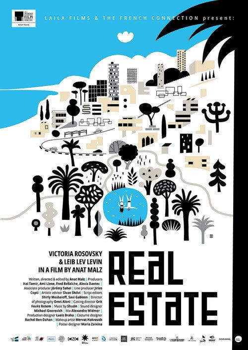 Real Estate 2024 official movie poster
