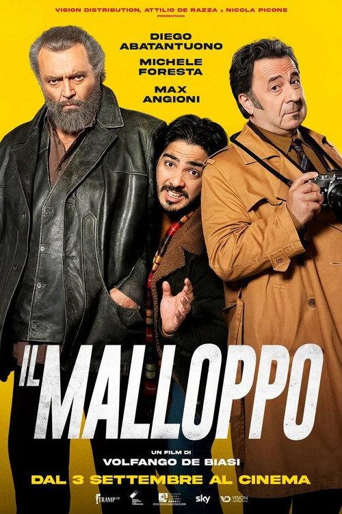 Il malloppo 2026 official movie poster